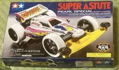 2025年最新】ラジコン タミヤ アスチュートの人気アイテム - メルカリ