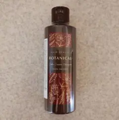 2025年最新】ボタニカルカラークリームシャンプーの人気アイテム