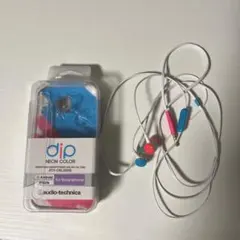 audio-technica ATH-CKL220iS 有線イヤホンのサムネイル
