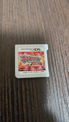 Item thumbnail for item 41636021-959e-4772-b5c7-ece75369b4e1