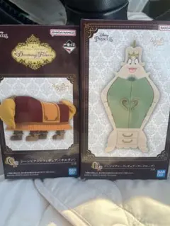 ディズニー1番くワードローブ、サルタン2点セット今だけの限定価格！！！！