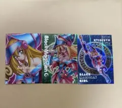 2025年最新】ddm ブラックマジシャンガールの人気アイテム