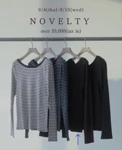 CADUNE ノベルティ 2WAYテレコカットソー