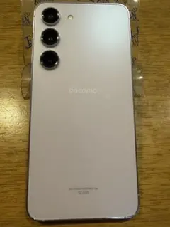 KYOCERA Android One S6 ラベンダーブルー 中古 - メルカリ