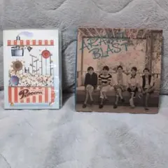 【最終値下げ】嵐 Popcorn & ARASHI BLAST DVDセット