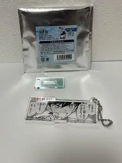 名探偵コナン SHINICHI KUDO アクリルキーホルダー　工藤新一