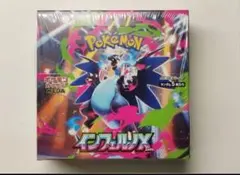 ポケモンカード シュリンク付き 未開封BOX まとめ売り ポケモンカード シュリンク付き 未開封 BOX まとめ売り Amazon.co.jp