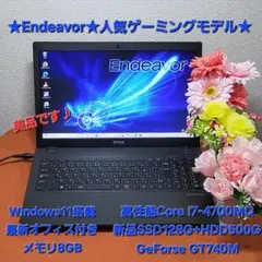 【期間限定】 Endeavor NA601E i7 SSD 256GB 16GB Acer VN7-791G-793Z Aspire V Nitro Black Edition Intel Core i7