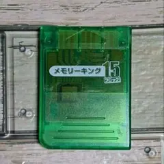 Item thumbnail for item e849ce5e-5f1c-478c-9382-9112a07d6bda