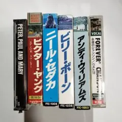 洋楽　カセットテープ6本　軽音楽　シャンソン他