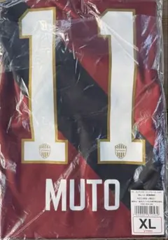 長袖　オーセンティック　11 武藤嘉紀 MUTO 1stユニフォーム XLサイズ 2025年最新】武藤 ユニホームの人気アイテム - メルカリ