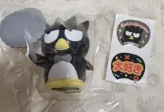 サンリオシークレットクリップ付きマスコット　バッドばつ丸