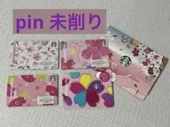 スターバックス カード SAKURA 歴代さくらカード 20枚セット - メルカリ