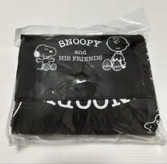 スヌーピー 保冷バッグ クーラーバッグ レジかごバッグ 黒
