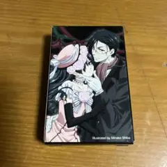 黒執事 トランプ 2009年Animage4月号ふろく