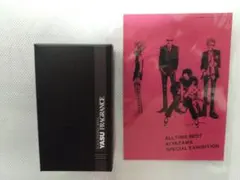 2025年最新】矢沢あい展 フレグランスの人気アイテム - メルカリ