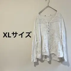 レディース トップス XLサイズ ホワイト レース装飾 長袖