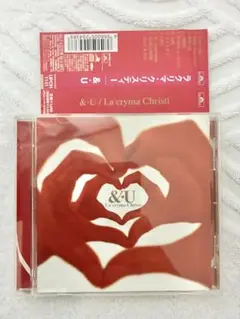 La'cryma Christi &U 帯付き