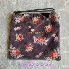 LAURA ASHLEY フラワーポーチ グレー