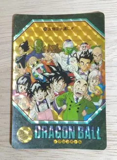 【稀少品】ドラゴンボール　カードダス　ビジュアルアドベンチャー　4枚セット 2025年最新】ドラゴンボールビジュアルアドベンチャーの人気