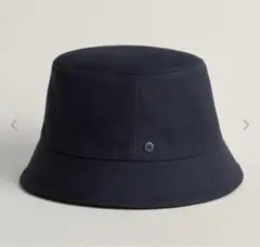 【美品】HERMES 帽子　羊革ボア＆カシミヤ　バケットハット　58cm 黒 2025年最新】HERMES レディース ハットの人気アイテム - メルカリ