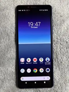 SONY Xperia 10 II SO-41A 本体　SIMロック解除 SONY Xperia 10 II SO-41A 本体 SIMロック解除 - メルカリ