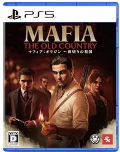 PS5 マフィア　オリジン 裏切りの祖国