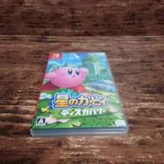 Switch 星のカービィ ディスカバリー