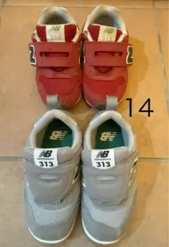 New Balance 313 スニーカー 赤/グレー 14 2足セット