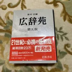 Item thumbnail for item b7f94641-e9d8-4fc4-9de2-adadec7a2f59