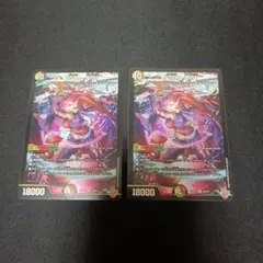 「GG」-001 グレングラッサゼロゼロワン