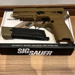 2025年最新】東京マルイ トイガンの人気アイテム - メルカリ