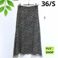 ジャンニロジュディチェ ロングフレアスカート 花柄 シルク100%