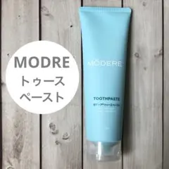 2025年最新】モデーアの人気アイテム - メルカリ