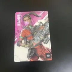 APEX カード ランパート