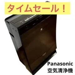 Panasonic - パナソニック　F-VC70XM-W 新品未開封 Amazon.co.jp: F-ZXLP90 集じんフィルター F-ZXLD90 脱臭