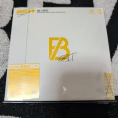BE:FIRST GRIT 夢中　CD トレカ無し