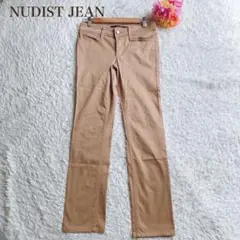 NUDIST JEAN 【M】ベージュ スリムフィットパンツ カジュアル