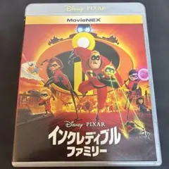 K＠プロフィール必読様 リクエスト 2点 まとめ商品