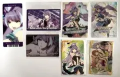 Mikumo Guynemer カード6枚セット