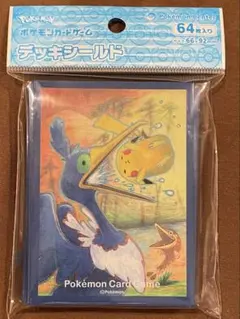 2025年最新】ピカチュウとウッウ デッキシールドの人気アイテム