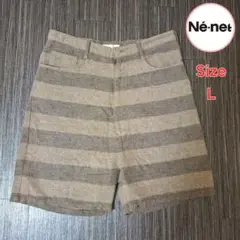 ネネット　ボーダーショートパンツ ウールライク　メランジ生地　L サルエル