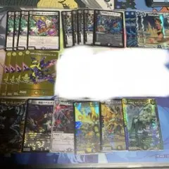 2025年最新】ドロマー墓地退化の人気アイテム - メルカリ