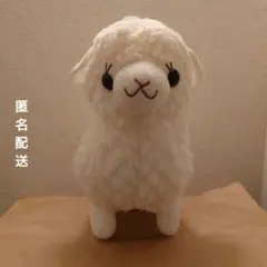 こひつじラムちゃんぬいぐるみ
