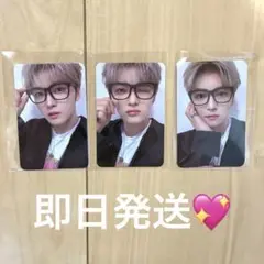ジェジュン　ビデオコール特典トレカ【24時間以内発送可‼️】