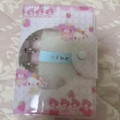 シュガーバニーズ　シールパック　レア Amazon.co.jp: サンリオ(SANRIO) サンリオ シール シュガー