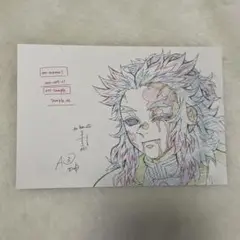 【新品未使用】鬼滅の刃　展示原画ポストカード　煉獄杏寿郎