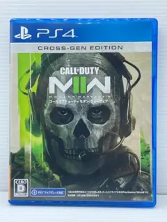 PS4 コール オブ デューティ モダン・ウォーフェアII