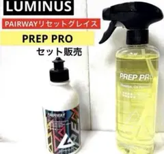 洗車道具　ルミナス　4点セット 洗車道具 ルミナス 4点セット 洗車道具 ルミナス 4点セット 洗車