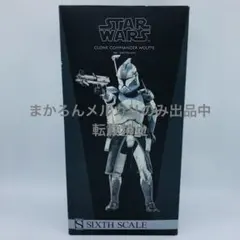 【値下げ】サイドショウ　スター・ウォーズ　コマンダー・バカラ　オマケ付き 値下げ】サイドショウ スター・ウォーズ コマンダー・バカラ